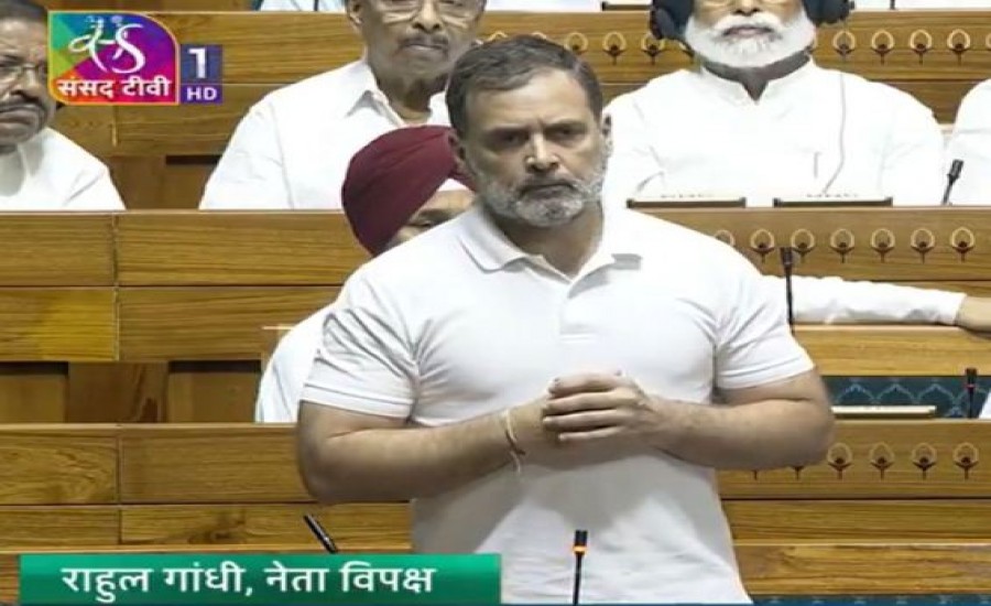 Rahul Gandhi